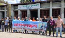 সাংবাদিক তুহিন হত্যার বিচার দাবিতে ঝালকাঠিতে বিক্ষোভ