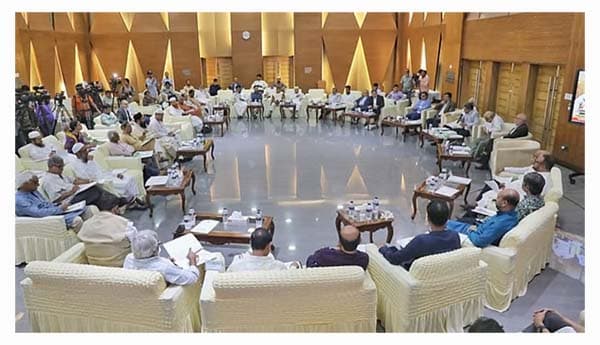 জাতীয় ঐকমত্য কমিশনের পূর্ণাঙ্গ ৮ খণ্ডের প্রতিবেদন প্রকাশ