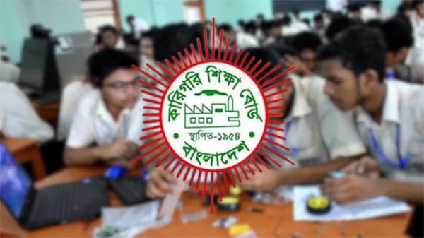অনুমোদন বাতিলের হুঁশিয়ারিতে চাপে দেশের ১৪৭ শিক্ষাপ্রতিষ্ঠান