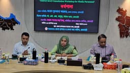 রাজবাড়ীতে টাইফয়েড টিকাদান কর্মশালা অনুষ্ঠিত 