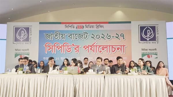 বাজেটকে অর্থনৈতিক পুনরুদ্ধারের প্রথম সুযোগ বলল সিপিডি