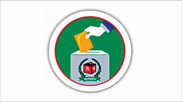 ৬৭ শতাংশ ঝুঁকিপূর্ণ ভোটকেন্দ্র, সেনাবাহিনীর বিচারিক ক্ষমতা দাবি