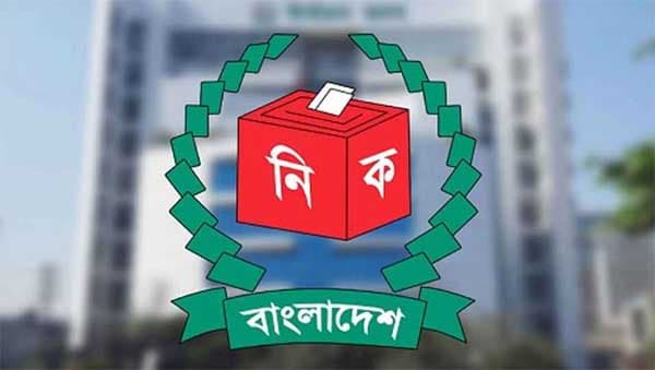 আজ বিদেশি কূটনীতিকদের সঙ্গে বসছে নির্বাচন কমিশন