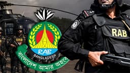 র‌্যাব বিলুপ্ত করে এসআরবি গঠনের বিল সংসদে যাচ্ছে