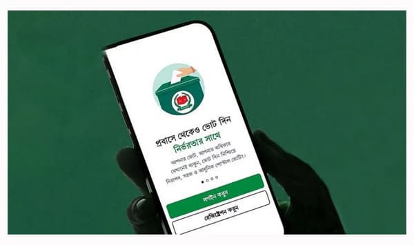 প্রবাসী ভোটারদের ঠিকানা যাচাইয়ে কড়াকড়ি ইসির নির্দেশ