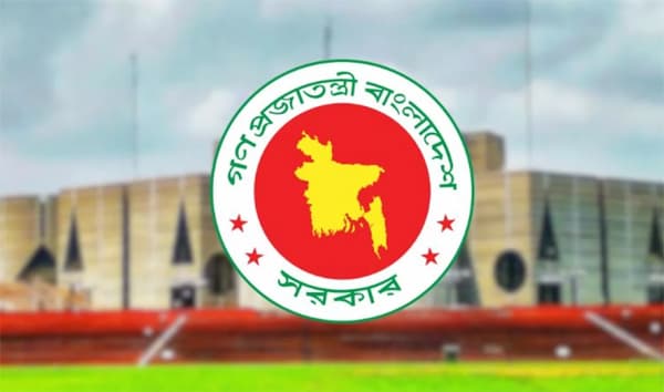 সংসদ কার্যক্রমে দায়িত্ব বণ্টন: প্রজ্ঞাপন জারি সরকারের
