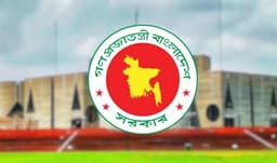 সংসদ কার্যক্রমে দায়িত্ব বণ্টন: প্রজ্ঞাপন জারি সরকারের