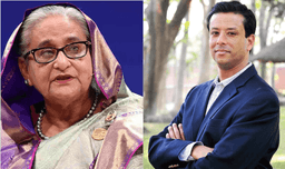 পূর্বাচলে প্লট দুর্নীতির ৬ মামলায় শেখ হাসিনা ও স্বজনদের বিরুদ্ধে অভিযোগ গঠন