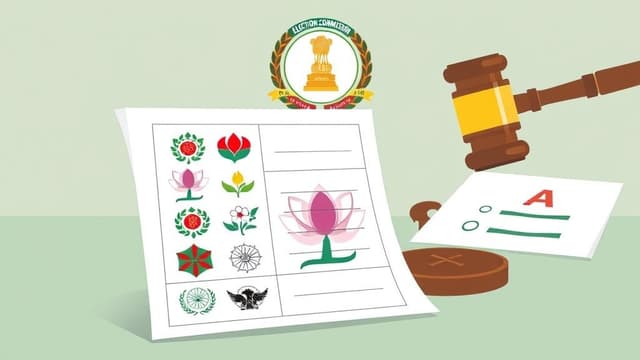 শাপলা থাকবে না নির্বাচনি প্রতীক তালিকায়: ইসির চূড়ান্ত সিদ্ধান্ত