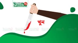 তাহাজ্জুদের নামাজে ওঠা হল জীবনের শেষ প্রহর, ঘরে ঢুকে ছুরিকাঘাতে বৃদ্ধা খুন
