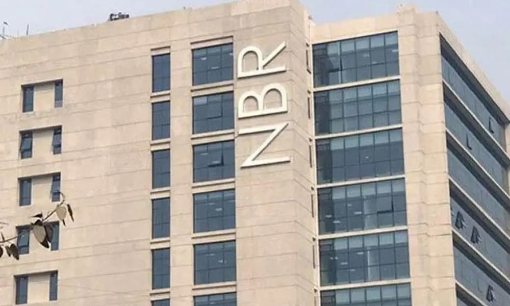 জাতীয় রাজস্ব বোর্ড (NBR) বিলুপ্ত করে নতুন অধ্যাদেশ জারি