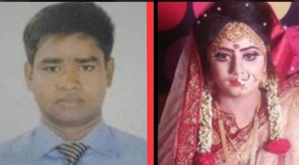 গৃহবধূকে হত্যার পর চামড়া ছিলে লবণ লাগানোর স্বামী