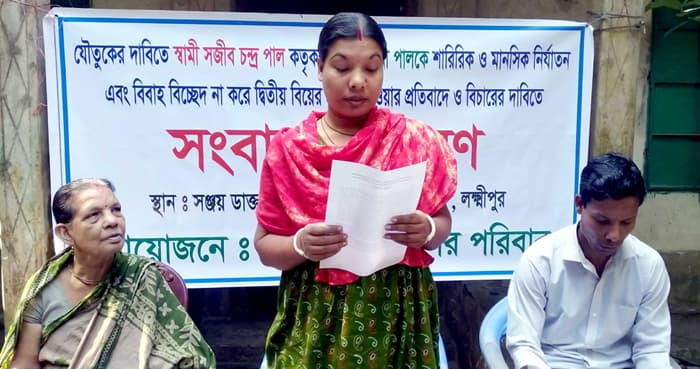 যৌতুক পায়নি, তাই দ্বিতীয় বিয়ের প্রস্তুতি !