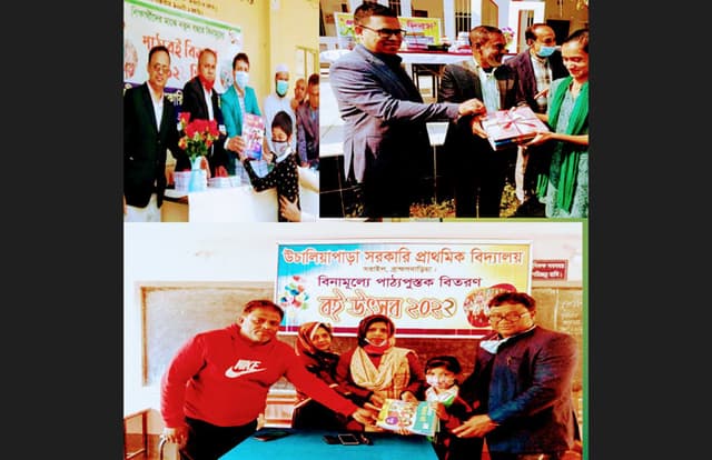 বছরের প্রথমদিন নতুন বই পেলো সরাইলের শিক্ষার্থীরা
