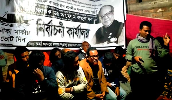 আশাশুনিতে চায়ের দোকানে জমজমাট নির্বাচনী প্রচারনা