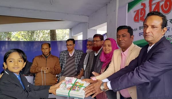 মির্জাগঞ্জে বই বিতরন উৎসব উদ্বোধন