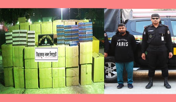 সিরাজগঞ্জে ১২ লক্ষ শলাকা নকল সিগারেটসহ আটক ১