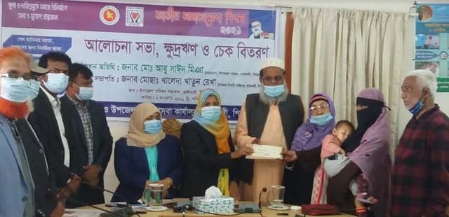 কাউখালীতে জাতীয় সমাজসেবা দিবসে আলোচনা সভা অনুষ্ঠিত