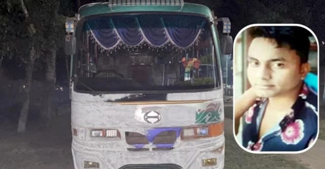 চলন্ত বাসে কলেজছাত্রীকে ধর্ষণচেষ্টা, বাসচালক গ্রেফতার