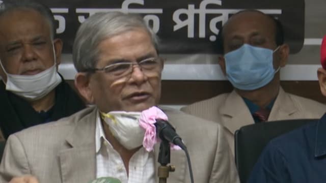 স্বাধীনতার ৫০ বছরেও দেশ স্বাধীনও গণতান্ত্রিক নয়: ফখরুল