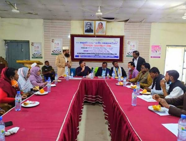 সরাইলে জাতীয় সমাজসেবা দিবস উপলক্ষে সেমিনার অনুষ্টিত