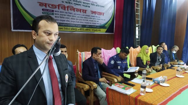 খাগড়াছড়িতে নির্বাচনী আচরনবিধি প্রতিপালন বিষয়ক মতবিনিময়