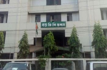 স্টামফোর্ডসহ ৪ বেসরকারি বিশ্ববিদ্যালয়ে ভর্তি বন্ধের সিদ্ধান্ত