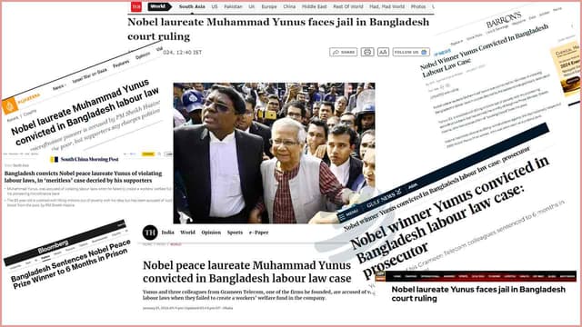 বিশ্ব গণমাধ্যমে ড. ইউনূসের কারাদণ্ডের খবরে গরম