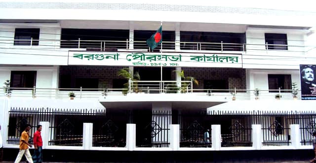 বরগুনায় ৫ মেয়র প্রার্থীর মনোনয়নপত্র বাছাইতে বাতিল