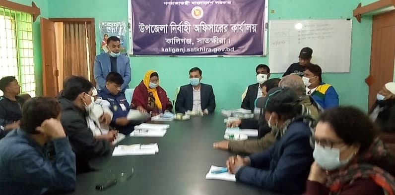 কালিগঞ্জ উপজেলা আইনশৃঙ্খলা কমিটির সভা অনুষ্ঠিত