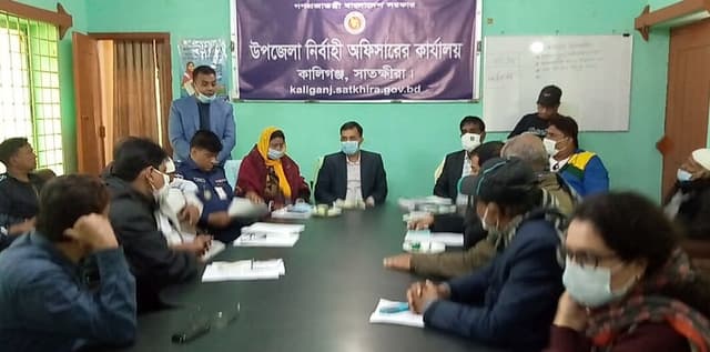 কালিগঞ্জ উপজেলা আইনশৃঙ্খলা কমিটির সভা অনুষ্ঠিত