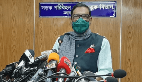 বিএনপির সময় সকাল ৯টায় ভোট শেষ হতো: কাদের