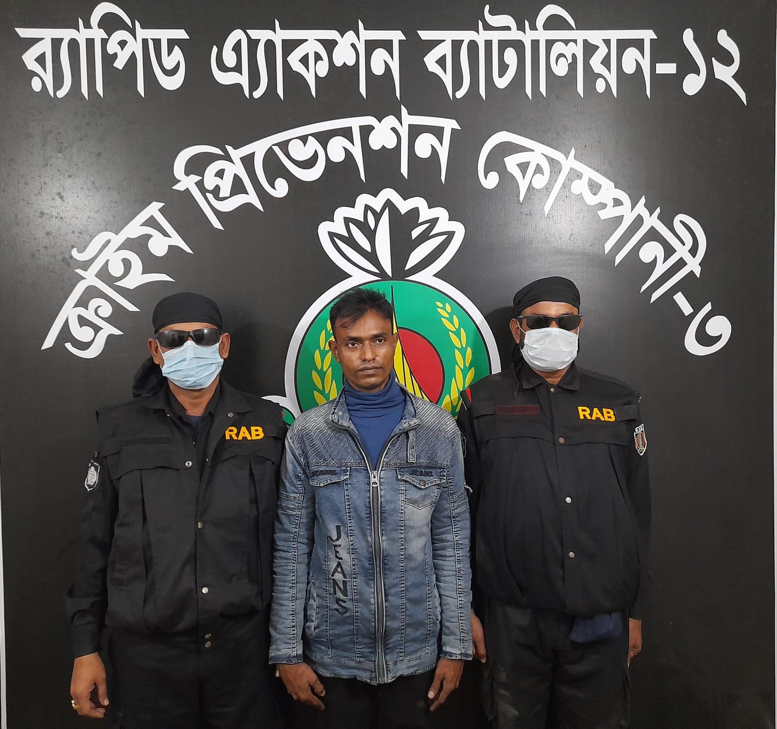 টাঙ্গাইলে ৮ কেজি গাজাঁসহ আটক ১