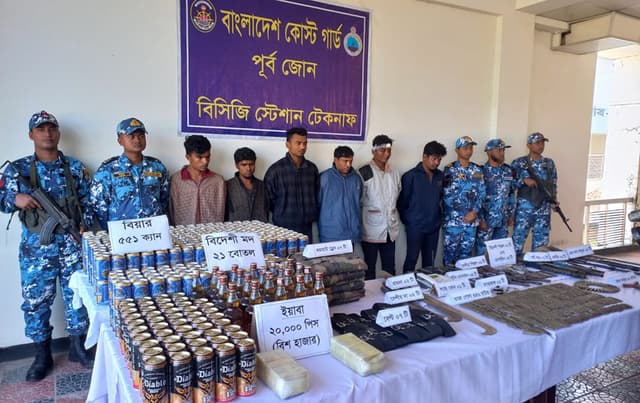 টেকনাফে ৬ সশস্ত্র রোহিঙ্গা ডাকাত আটক, ১৪ টি আগ্নেয়াস্ত্রসহ মাদক উদ্ধার