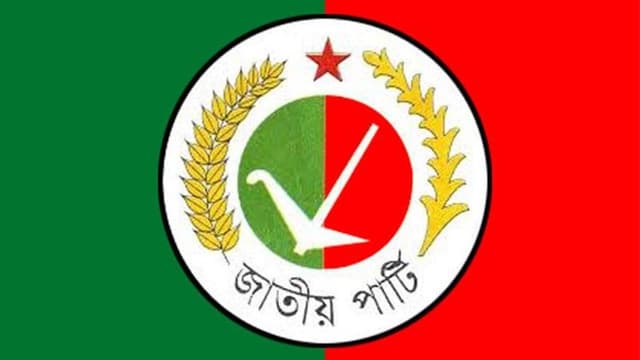 শেষ মুহূর্তে এসে সরে দাঁড়ালেন জাতীয় পার্টির ১০ প্রার্থী