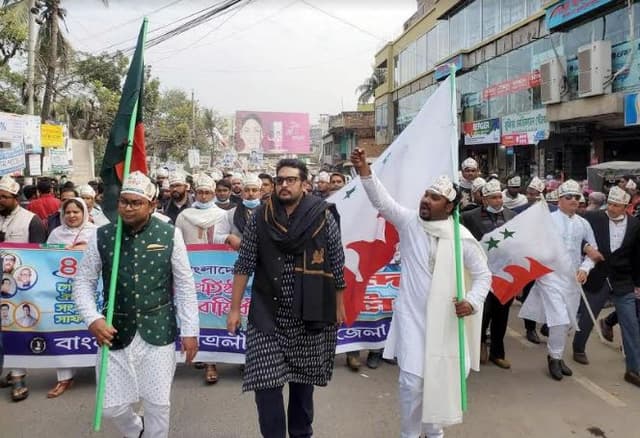 নওগাঁয় ছাত্রলীগের ৭৩তম প্রতিষ্ঠা বার্ষিকী পালিত