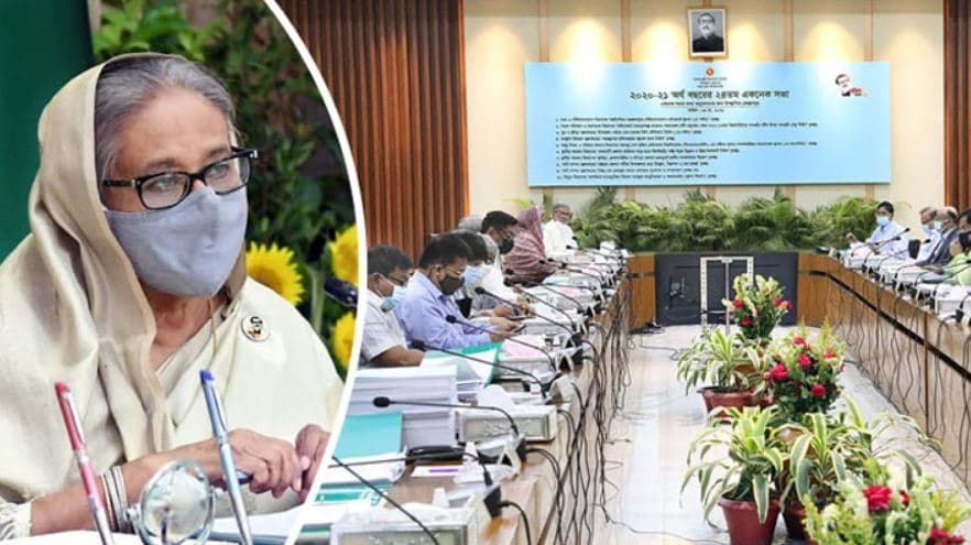 একনেকে ১১ হাজার কোটির ১০ প্রকল্প অনুমোদন