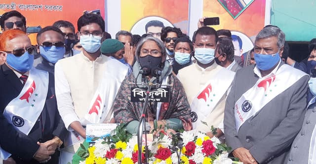 আমি ছাত্রলীগকে নিয়ে গর্বিত :শিক্ষামন্ত্রী