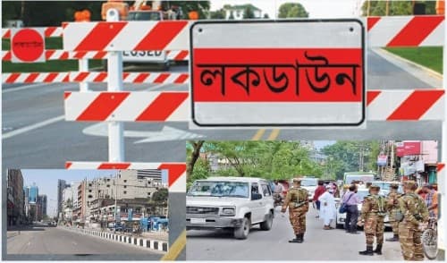 ফের আসছে কঠোর বিধি-নিষেধ