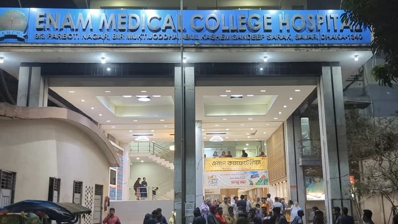 বিল বকেয়া থাকায় বীর মুক্তিযোদ্ধার লাশ আটকে দিল হাসপাতাল!