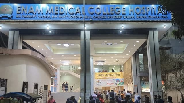 বিল বকেয়া থাকায় বীর মুক্তিযোদ্ধার লাশ আটকে দিল হাসপাতাল!