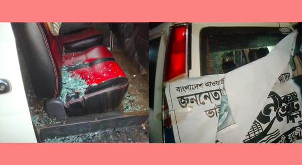 নোয়াখালী-৫: নৌকার গণসংযোগে ইউপি চেয়ারম্যানের নেতৃত্বে হামলা