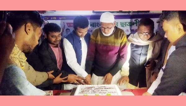 ধামইরহাটে ছাত্রলীগের ৭৬ তম প্রতিষ্ঠা বার্ষিকী পালিত
