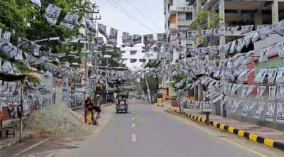 শেষ সময়ে চলছে নির্বাচনী প্রচার-প্রচারণা