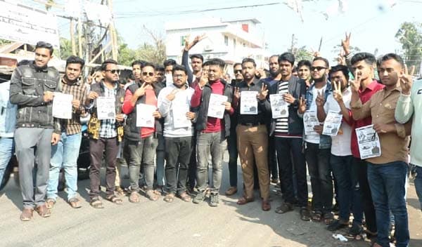 নৌকাকে বিজয়ী করতে পিরোজপুর জেলা ছাত্রলীগের প্রচার-প্রচারণা