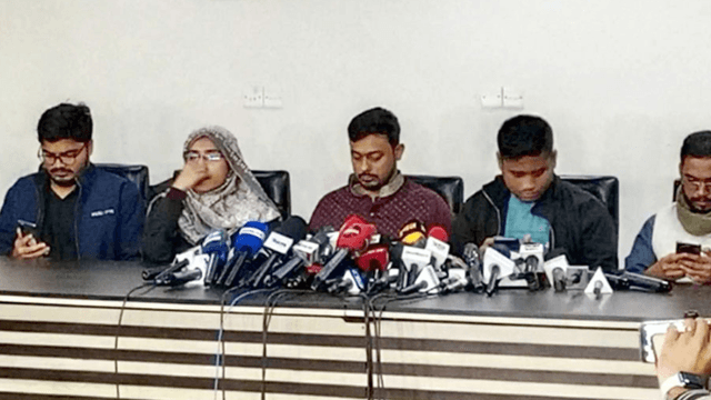দেশব্যাপী কর্মসূচির ঘোষণা করেছে বৈষম্যবিরোধী ছাত্র আন্দোলন