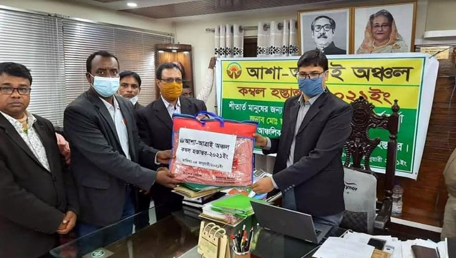 আত্রাইয়ে আশার কম্বল হস্তান্তর