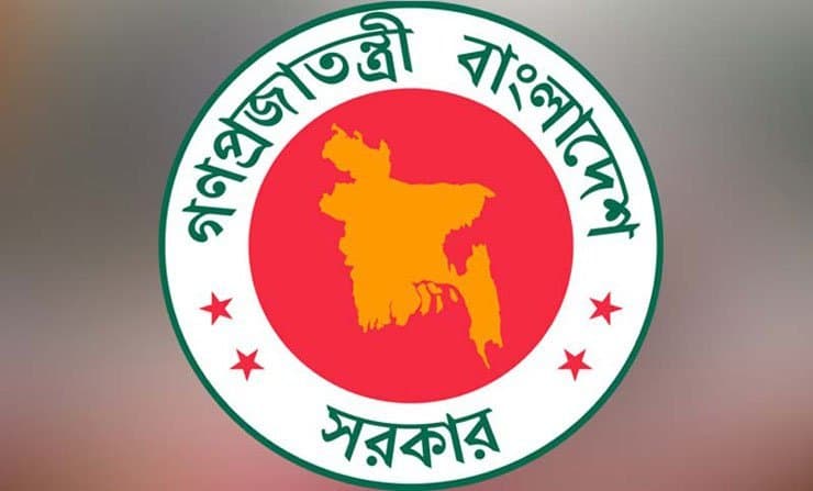১৩ জেলায় নতুন ডিসি