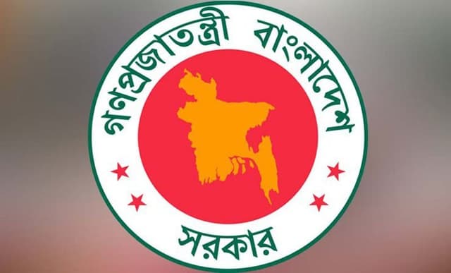 ১৩ জেলায় নতুন ডিসি
