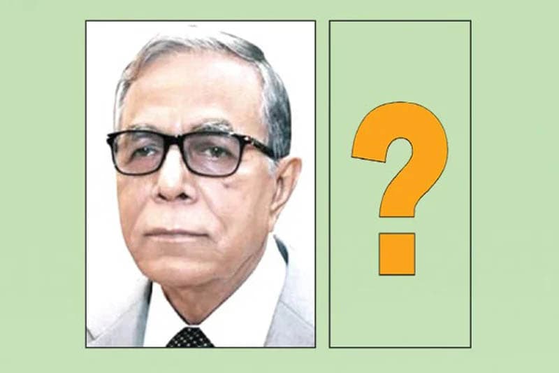 কে হচ্ছেন বাংলাদেশের ২২তম রাষ্ট্রপতি